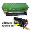 Hộp mực màu vàng cho máy màu Canon LBP 631cw, 633cdw, MF657cdw, 651cw, 655cdw, 655cx, 650 series, 630series (067Y)